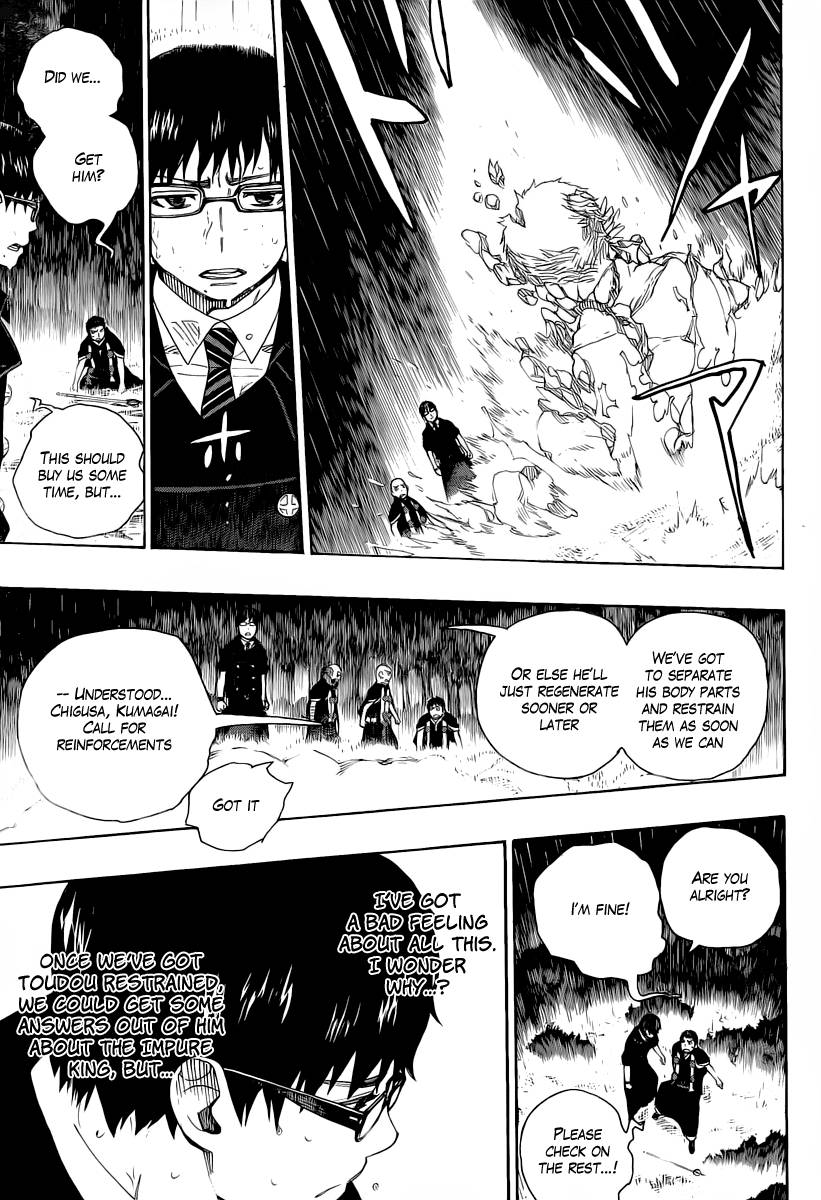 Ao no Exorcist Chapter 31 24